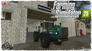 «ДОНСКОЙ КРАЙ» ● Farming Simulator 25 ● STREAM №8