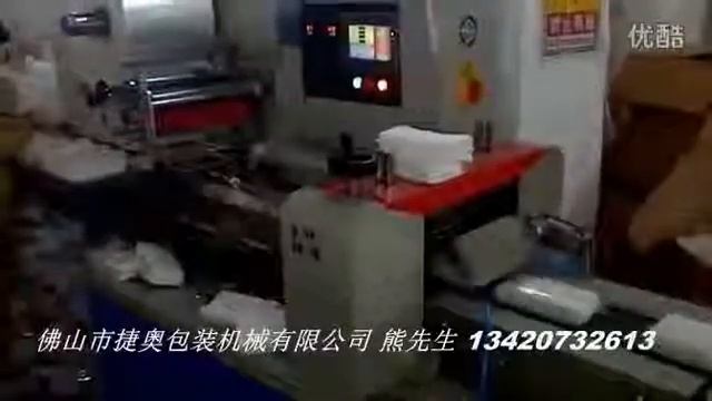 Ткань упаковочная машина: лицевой ткани упаковочной машины: салфетки машина упаковки смотреть онлайн