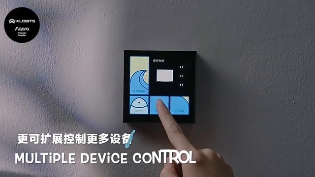 Aqara Magic Switch S1E смотреть онлайн