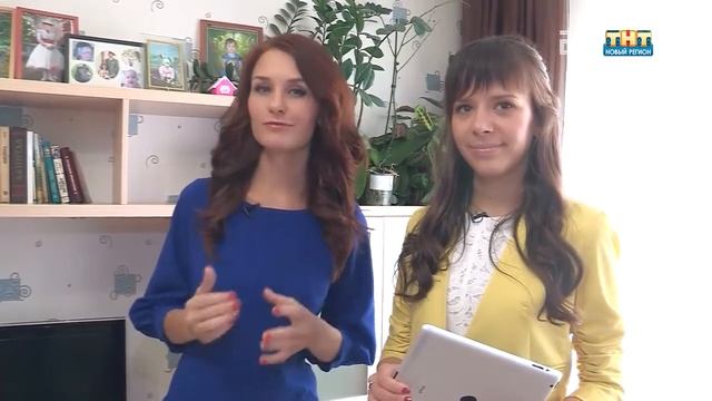Живу в Ижевске 22.09.2014 смотреть онлайн