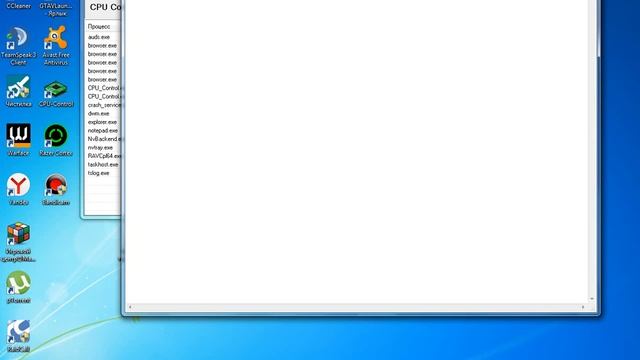 Как качественно оптимизировать игру WarFace смотреть онлайн