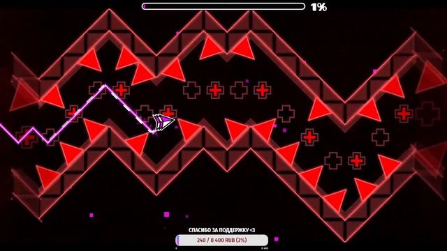 Стрим по Geometry Dash. От Easy до Extreme демона. (День 1) смотреть онлайн