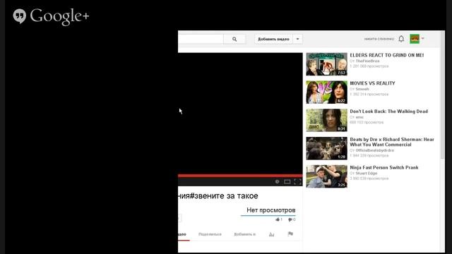 сумеречные прохождения#звените за такое смотреть онлайн