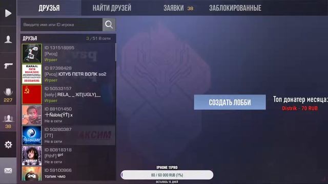 просто не интересное видео смотреть онлайн