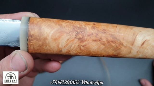 Якутский нож от БЫРДЫКА в светлом. Yakut knife from Byrdyk Uus in bright смотреть онлайн