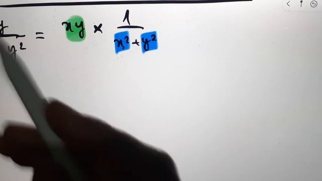 Examen local en math 3APIC смотреть онлайн