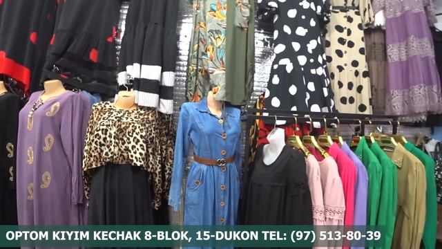 8-Blokda Optom Kiyim Kechaklar Urganch Bozori