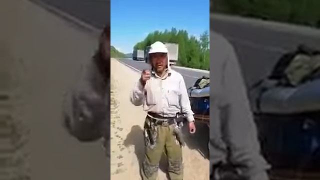 Шаман Александр идет пешком из Якутска в Москву изгонять дем смотреть онлайн