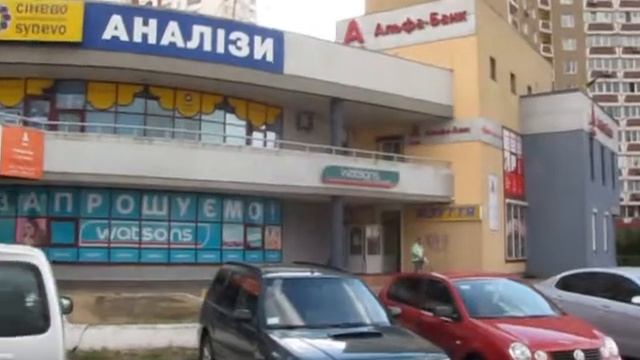 Павильон по адресу ул. Ревуцкого, 42 смотреть онлайн