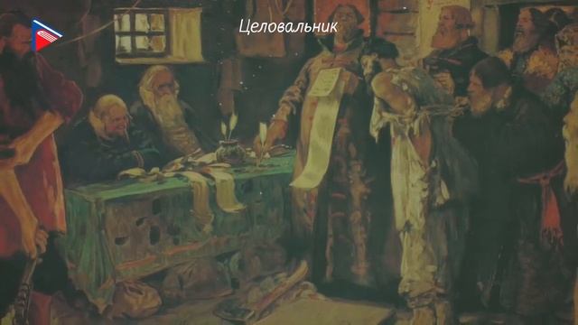 6 класс - Русский язык - Словообразование. Производное и исходное слово смотреть онлайн