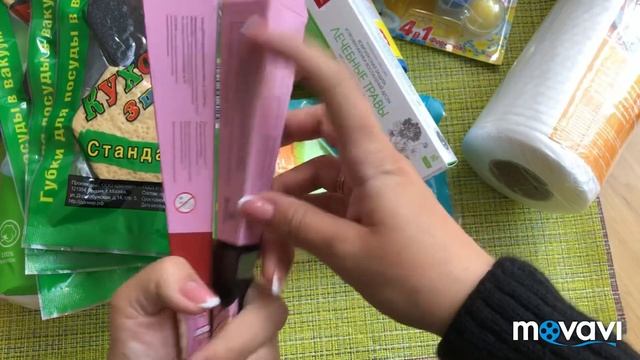Фикспрайс июль. Очень выгодные покупки!!! смотреть онлайн