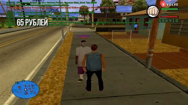 Evolve-rp 03. Сколько стоит твой АКК? #2 смотреть онлайн