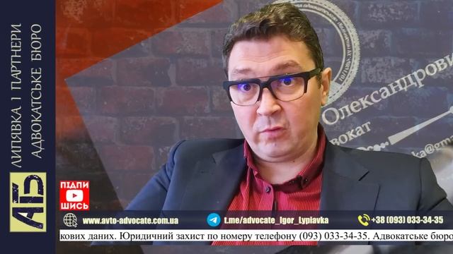🔔ЗА НЕЯВКУ ДО ТЦК КРИМІНАЛУ НЕ БУДЕ. ШТРАФ 25 000 грн. МОЖНА ОСКАРЖИТИ смотреть онлайн