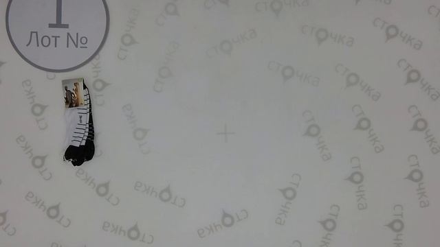 ALDI SOCKS MIX (CRANE) 1 ,Цена за кг.: 11.44 евро,сток одежда оптом смотреть онлайн