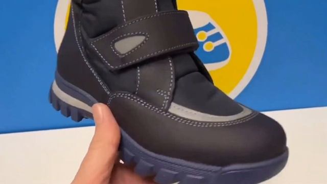 Ботинки для мальчика Shagovita 19СМФ 55242 Ш смотреть онлайн