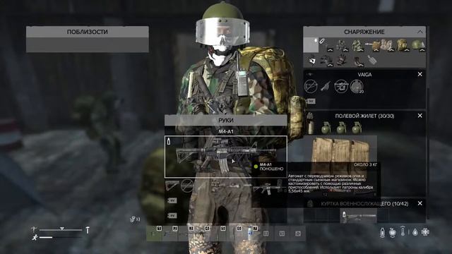Выживание в DayZ встретил чак норрис одинокий волк ))) смотреть онлайн
