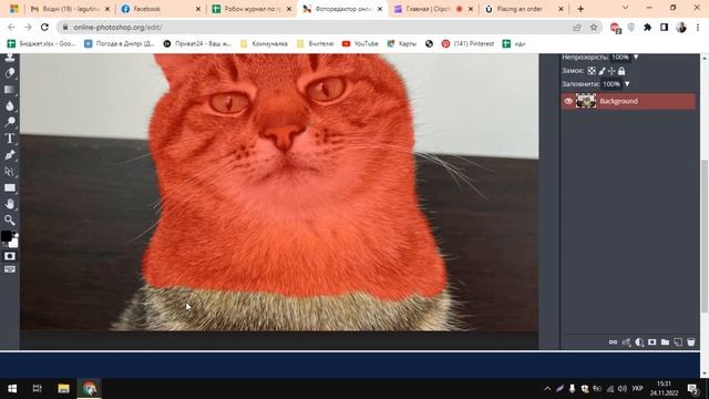 Інструмент Швидка Маска (Quick Mask) в Potoshop online смотреть онлайн