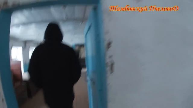 9 декабря - Зимовка, текущие дела. смотреть онлайн