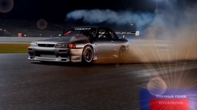 Уличные гонки.Адреналиновый драйв.