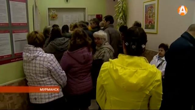 стоматология 05.06.2015 смотреть онлайн