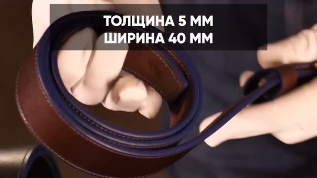 Ремни KESSAK с персональной гравировкой смотреть онлайн