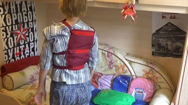 Универсальное средство восстановления организма. Универсальный аппликатор"Альсария". смотреть онлайн
