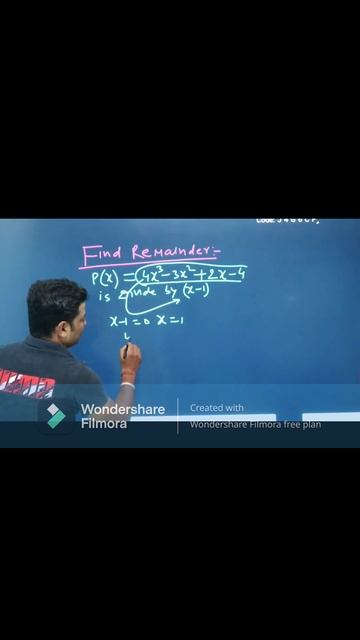 remainder of a polynomial смотреть онлайн