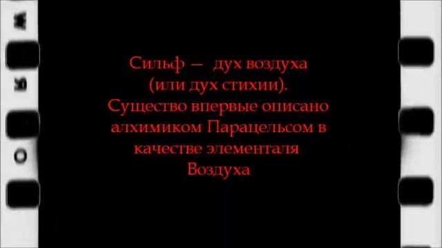 Часы - светильник Timepunk. смотреть онлайн