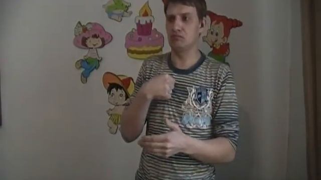 бизнес и оскорбление смотреть онлайн