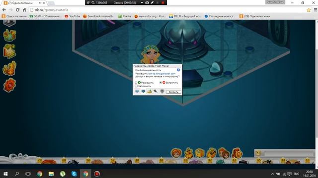 УРОК ОТ ВИКИ КАК КАЧЕСТВЕНО ФОТКАТЬ? смотреть онлайн