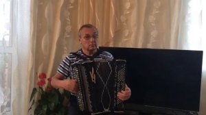 И.Дунаевский Вальс из кинофильма "Моя любовь" Баянист Виктор Малявкин Екатеринбург