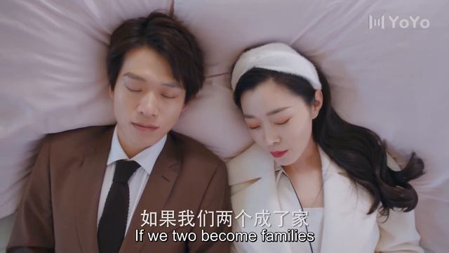 白富美靠在霸总身上，两人甜蜜睡在一起！💋Chinese Drama 宋轶 魏大勋