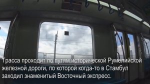 На стамбульской электричке по линии Мармарай.