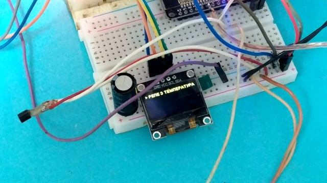 Пеллетный камин печь ESP32 смотреть онлайн