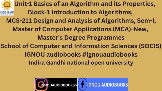 Basics of an Algorithm and its Properties, Unit-1 Block-1 MCS-211 MCA SOCIS #ignou #algorithm #algo смотреть онлайн