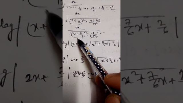 C. H. G. S. XII Math Class Room смотреть онлайн