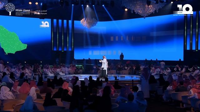 Misk Global Forum 2022: Introducing Saudi Arabia's Next Generation смотреть онлайн
