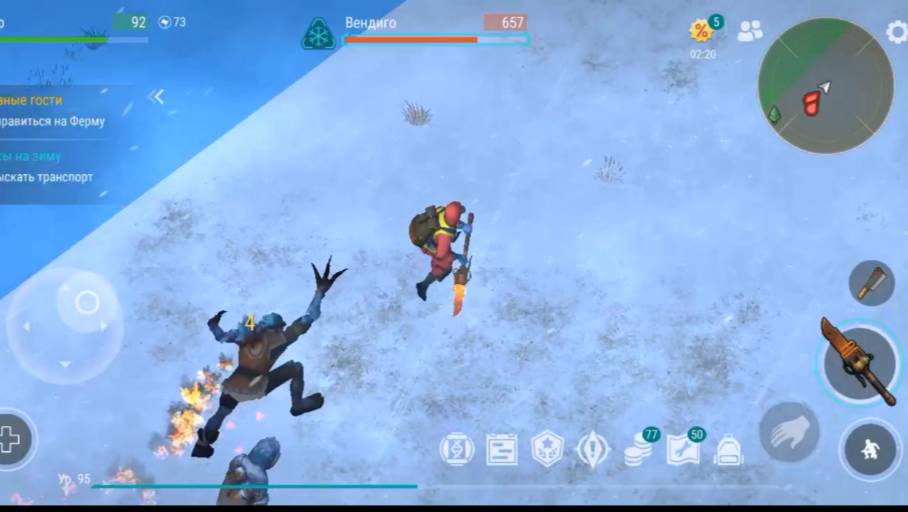 ласт дей прохождение часть 35 прибежал вендиго смотреть онлайн