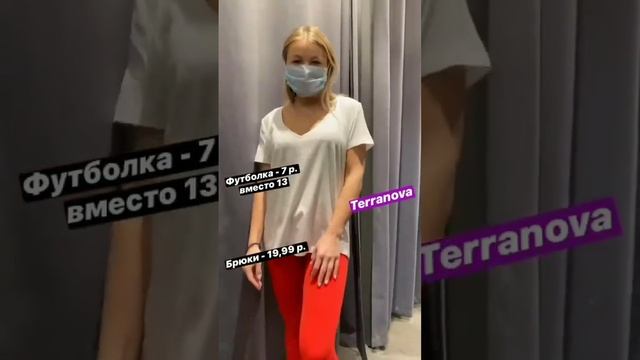 Ищем одежду для карантина в ТЦ "Столица" смотреть онлайн
