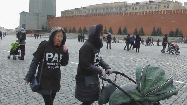 "Рабы" валютной ипотеки на Красной Площади смотреть онлайн