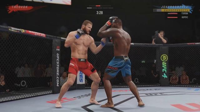 EA SPORTS UFC 4_20230511195224 смотреть онлайн