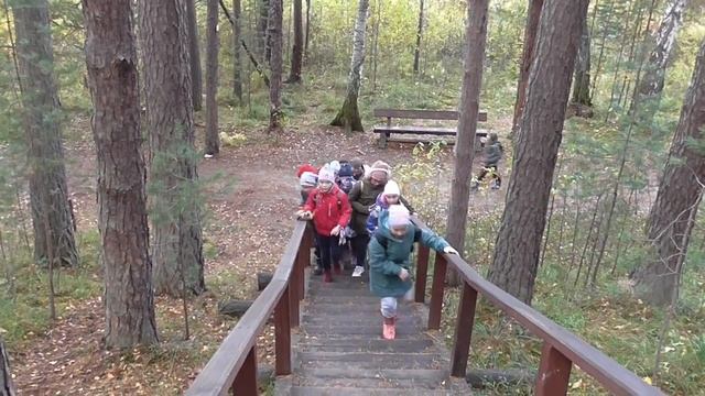 Экскурсия 21.09.2019 4 А+Б Бажовские места и Тальков камень смотреть онлайн