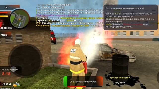 блек раша. новый движок, новая работа смотреть онлайн