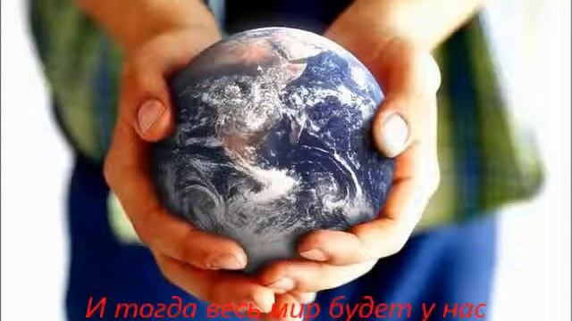 Курс на школу смотреть онлайн