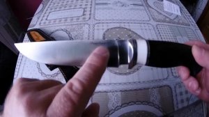 Нож Засапожный