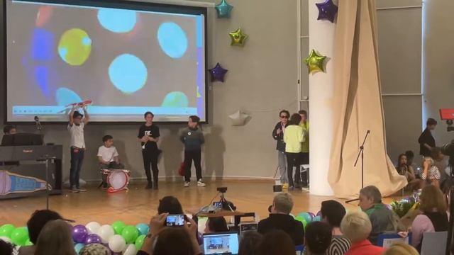 Выпускной ОРТ 2022 4В смотреть онлайн