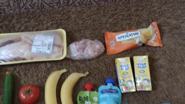 Обзор покупок АТБ, М'ясна садиба на 272 грн (26.05.23) смотреть онлайн