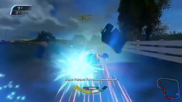 #Тачки3 #Cars3 #Ps4 #КрусРамирес #KruzRamirez 9 кругов ракетные ускорители смотреть онлайн