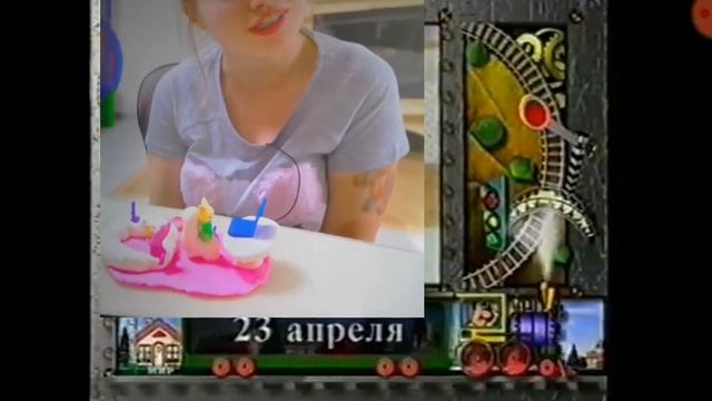 Детский мир анонс смотреть онлайн