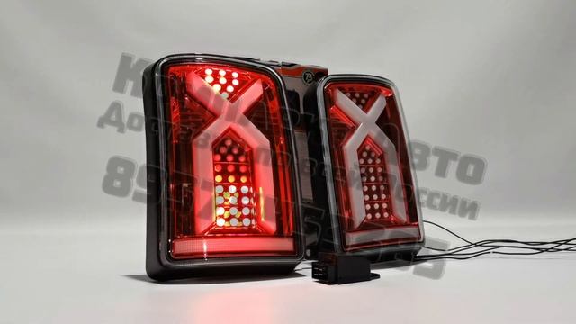 Купить фонари диодные на Ниву урбан 2121 Иксы красные смотреть онлайн